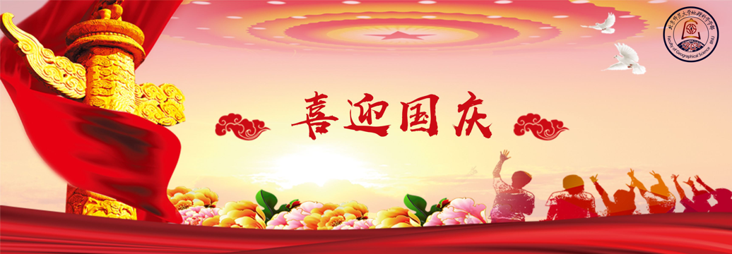 BWIN亚洲