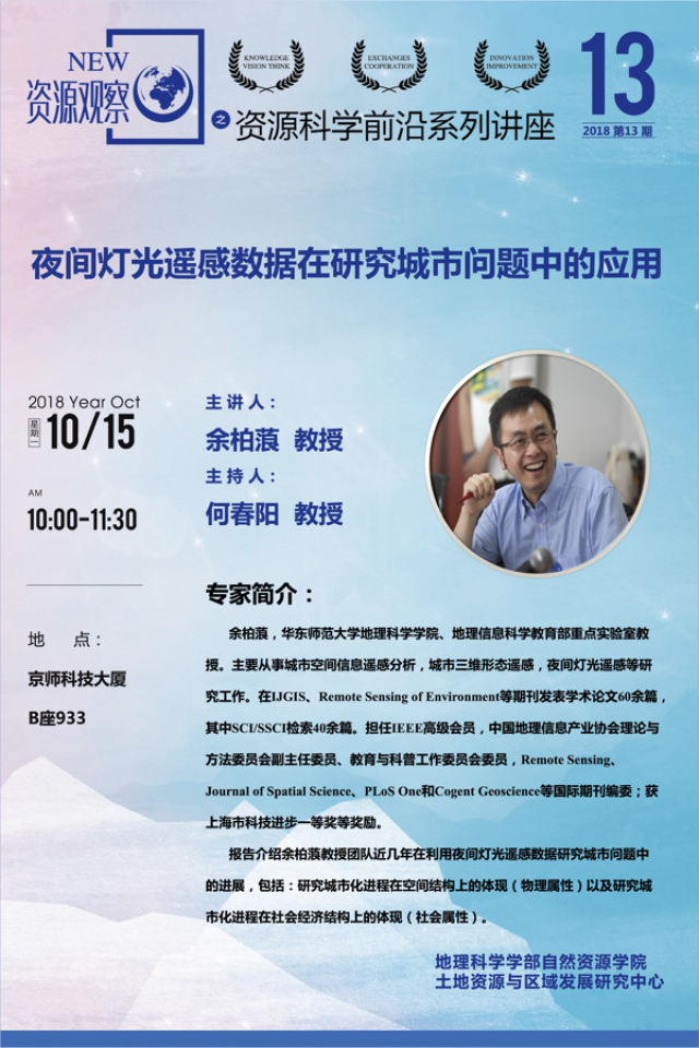 BWIN亚洲