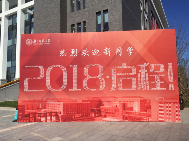 BWIN亚洲