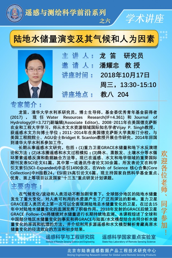 BWIN亚洲