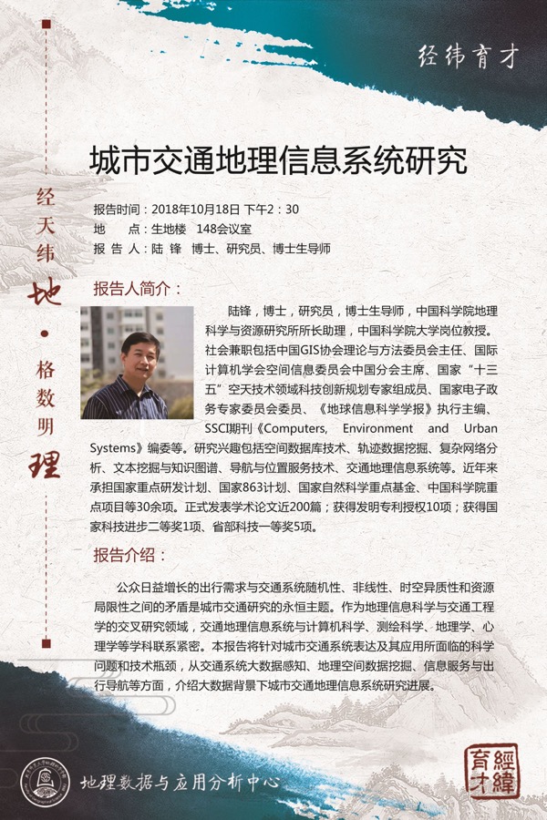BWIN亚洲