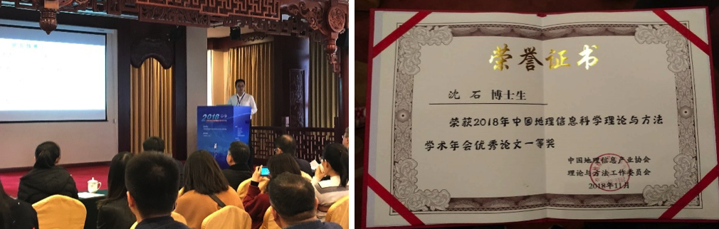 BWIN亚洲