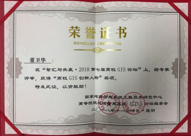 BWIN亚洲