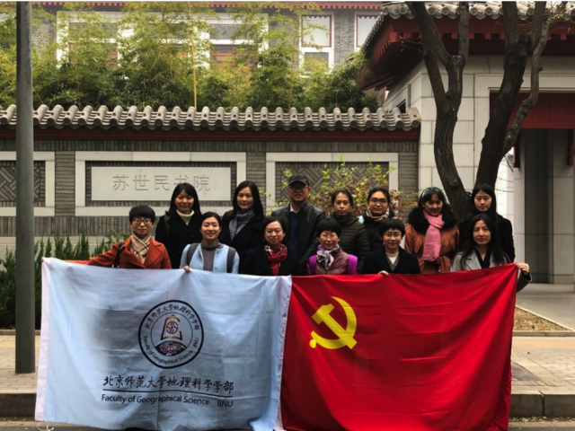 BWIN亚洲