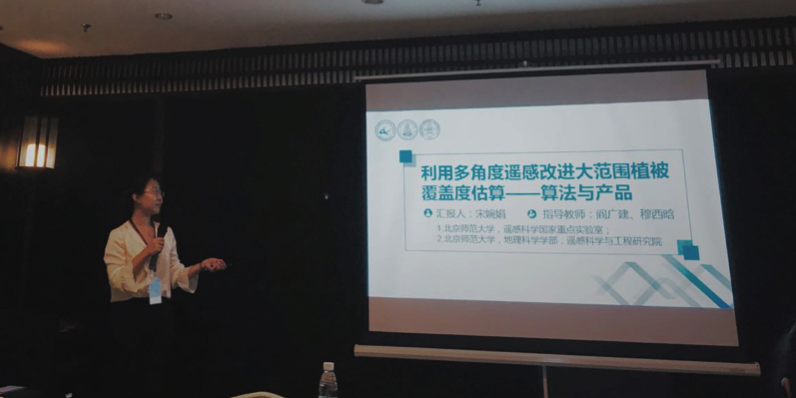 BWIN亚洲
