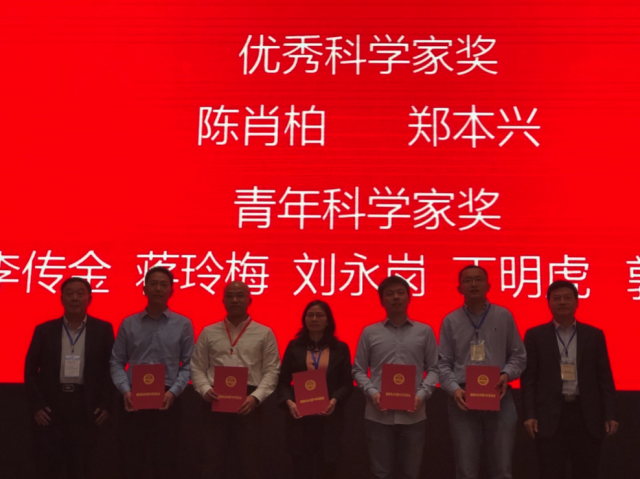 BWIN亚洲