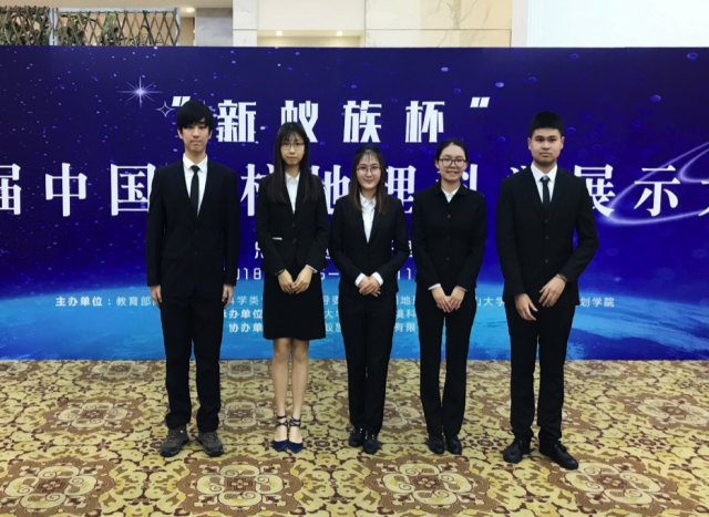 BWIN亚洲
