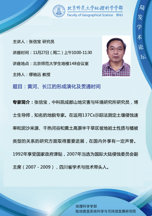 BWIN亚洲