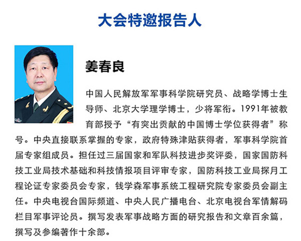 BWIN亚洲