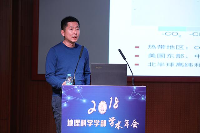 07图7朴世龙教授作报告.jpg
