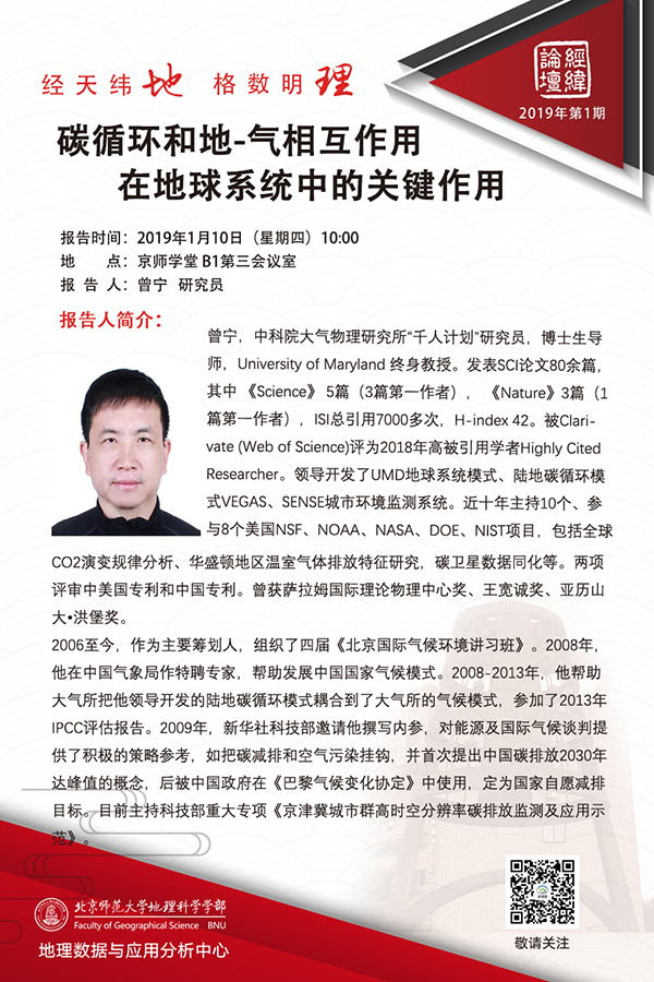 BWIN亚洲