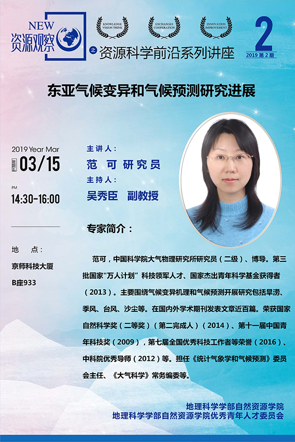 BWIN亚洲