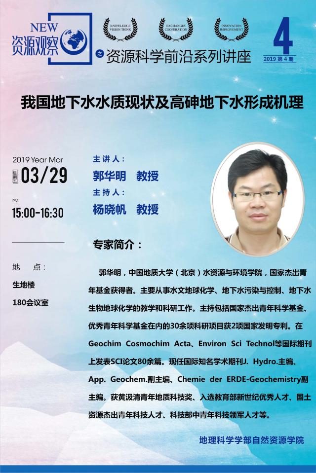 BWIN亚洲