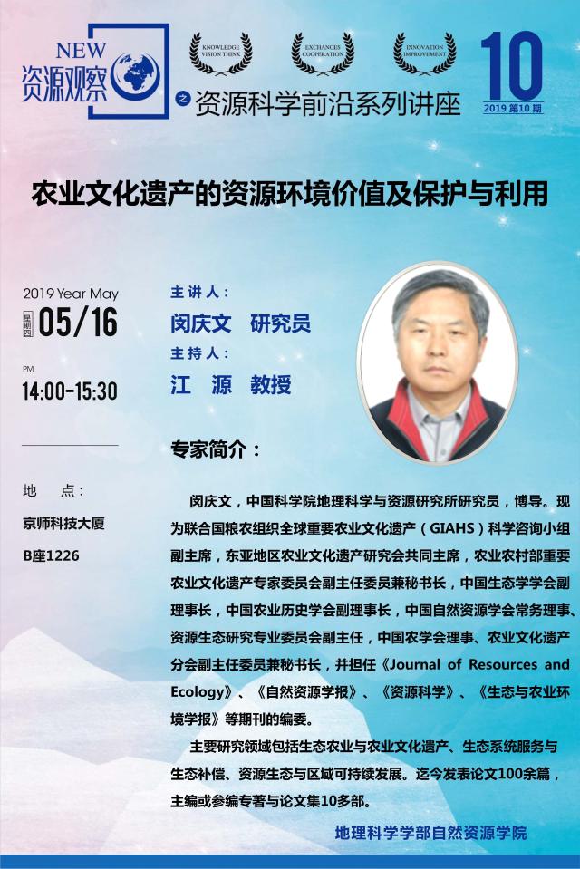 BWIN亚洲