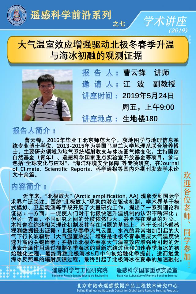BWIN亚洲