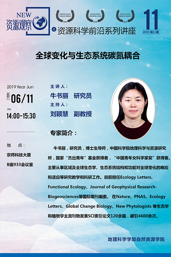 BWIN亚洲