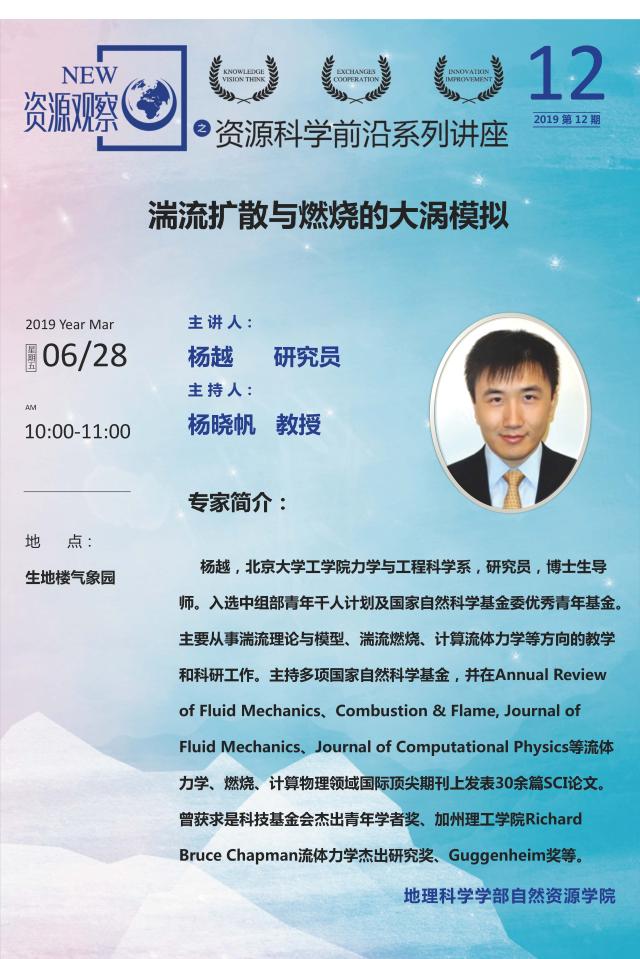 BWIN亚洲