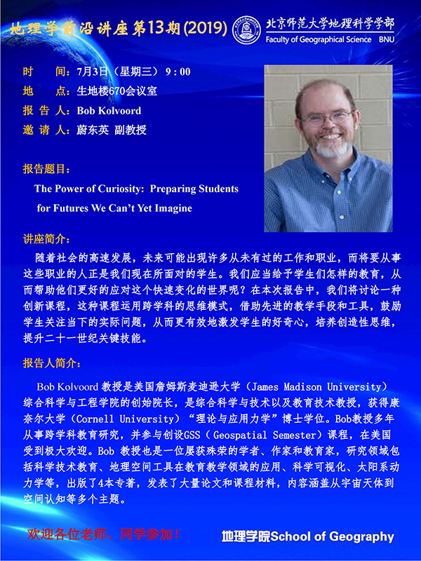 BWIN亚洲