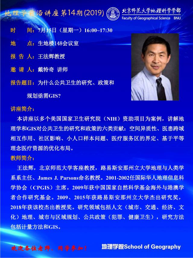 BWIN亚洲