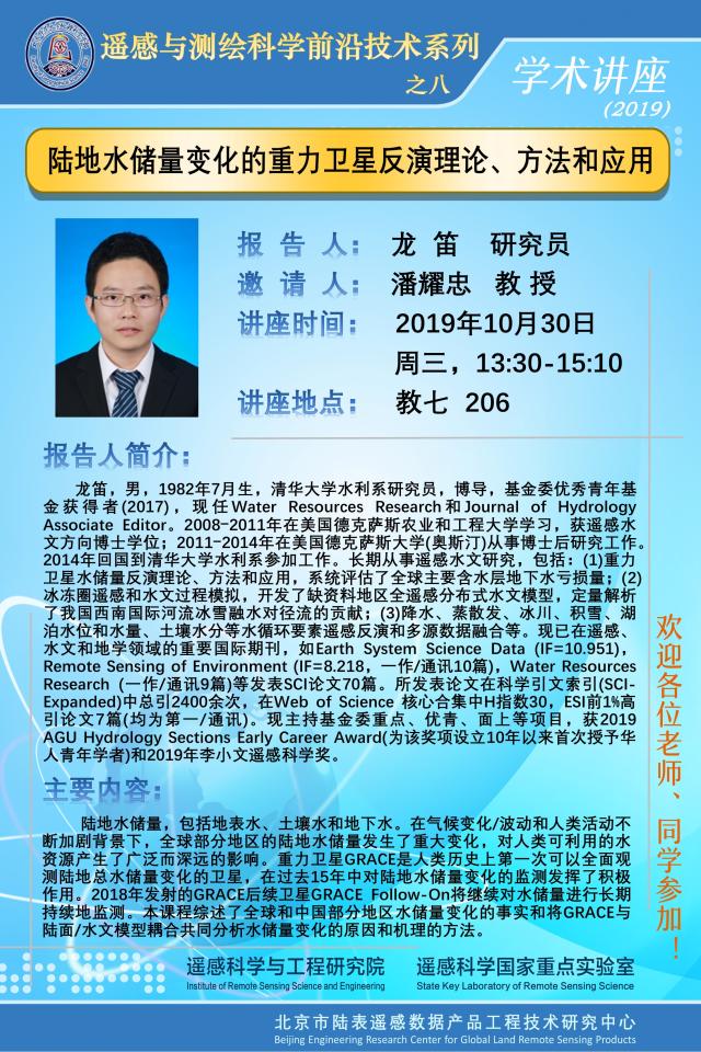 BWIN亚洲