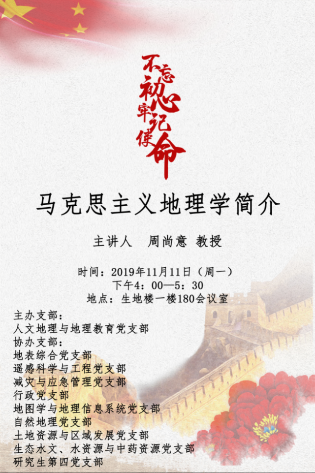 BWIN亚洲