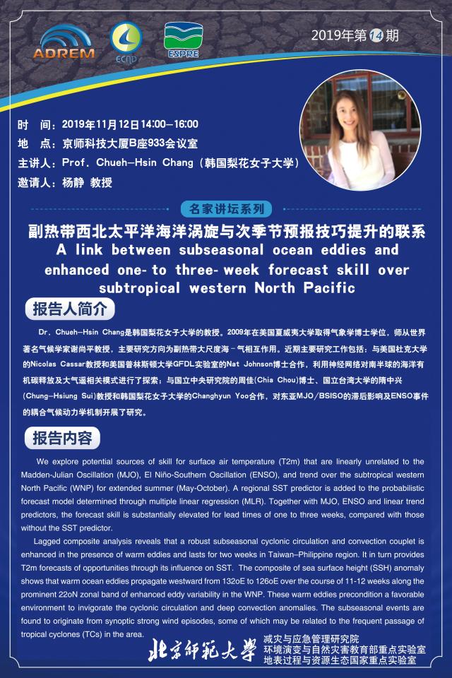 BWIN亚洲