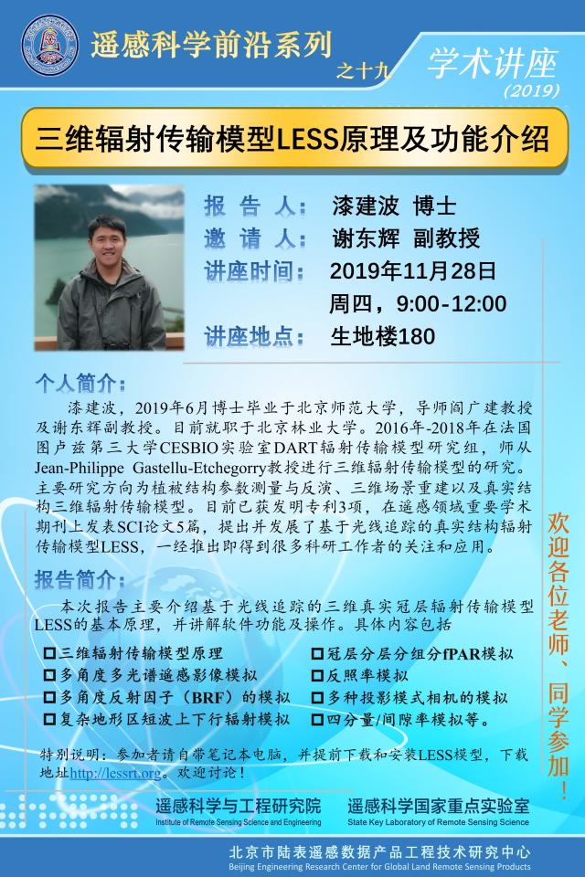 BWIN亚洲