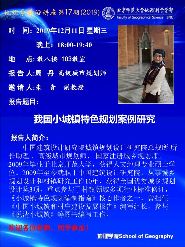 BWIN亚洲