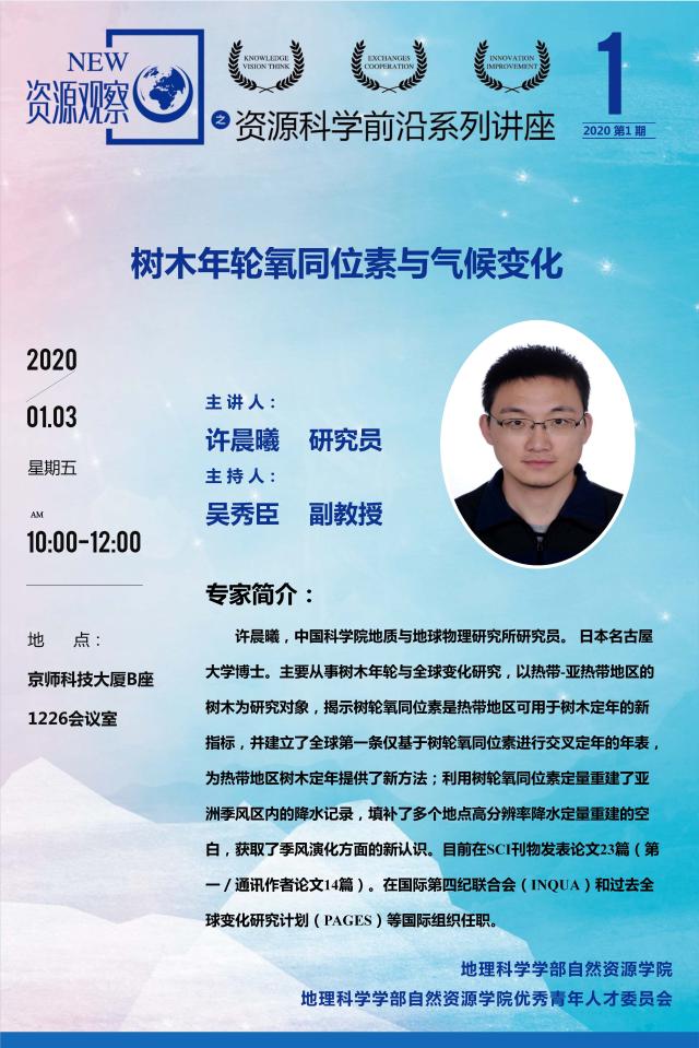 BWIN亚洲