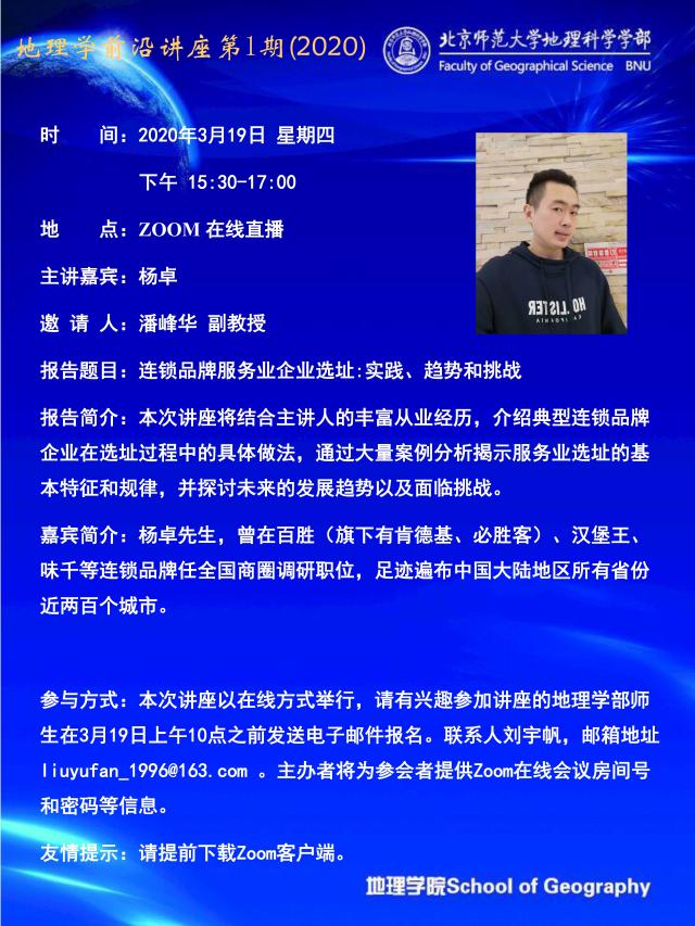 BWIN亚洲