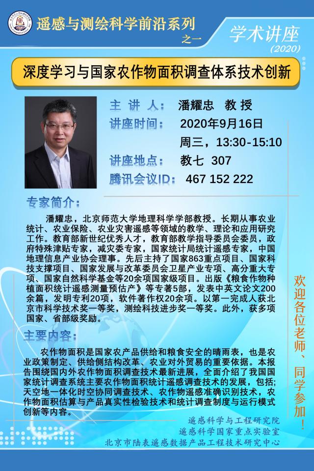 BWIN亚洲
