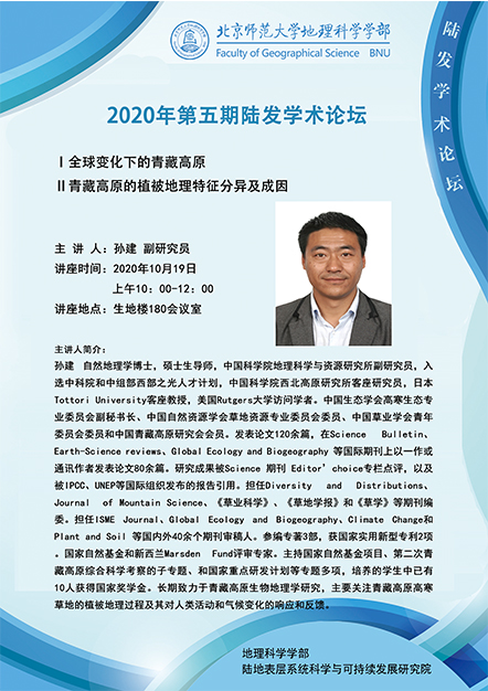 BWIN亚洲
