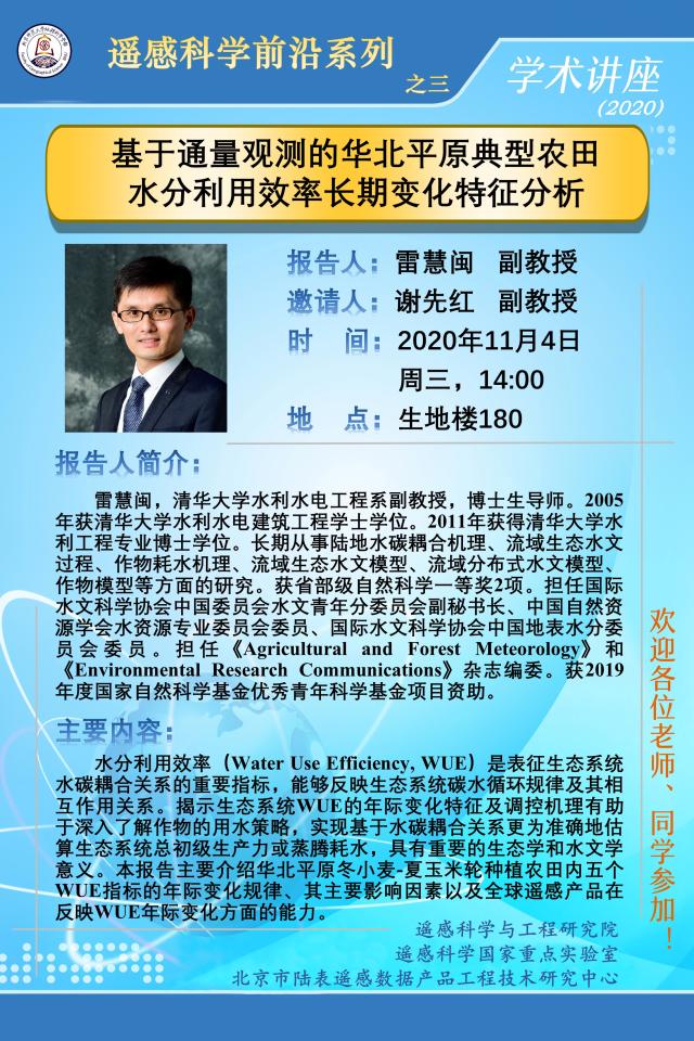 BWIN亚洲