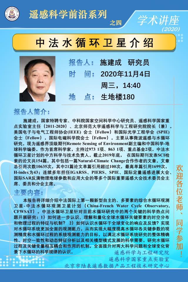 BWIN亚洲