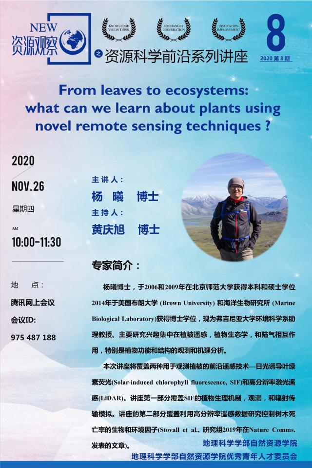 BWIN亚洲