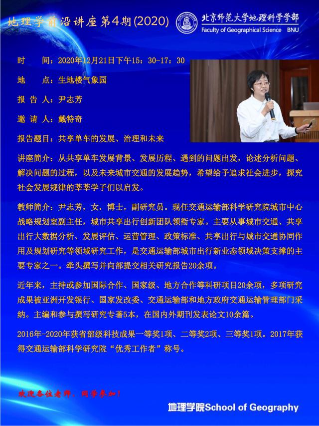 BWIN亚洲