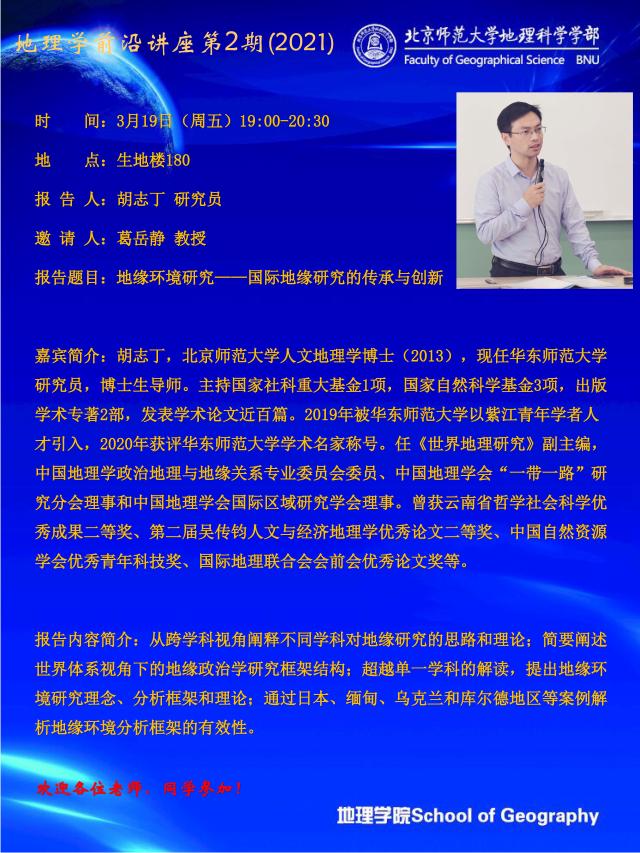 BWIN亚洲