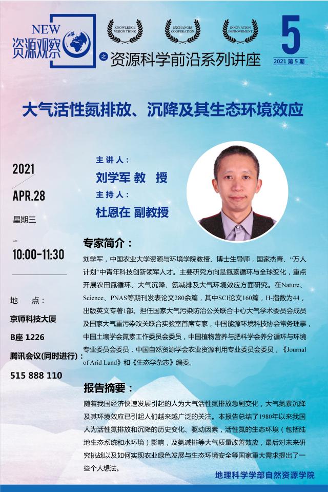 BWIN亚洲