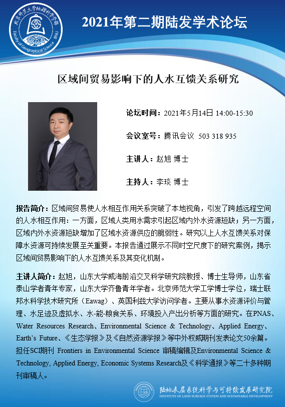 BWIN亚洲