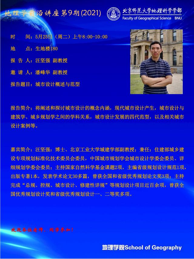BWIN亚洲