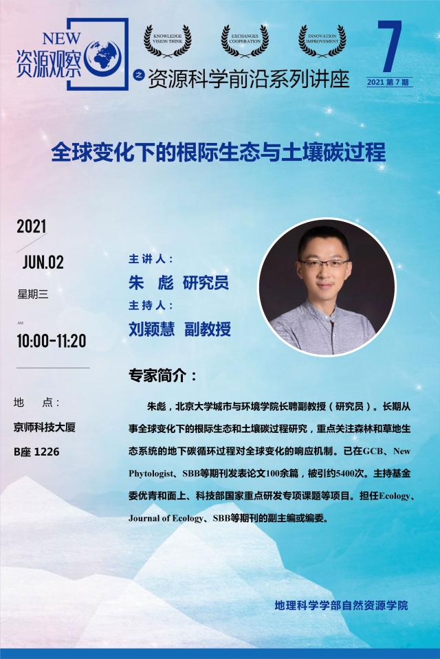 BWIN亚洲