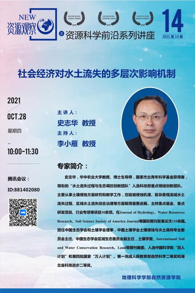 BWIN亚洲
