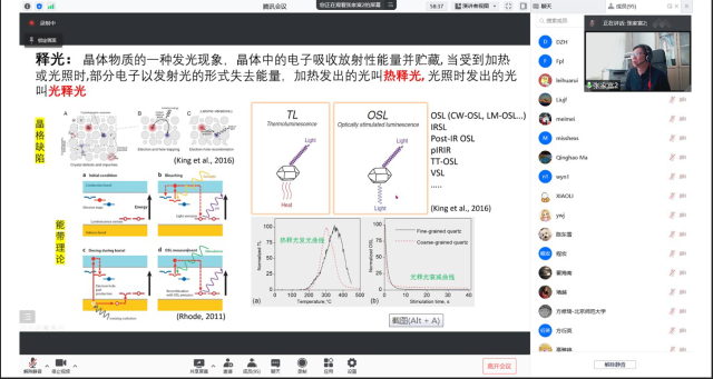 图1.png