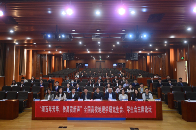 BWIN亚洲