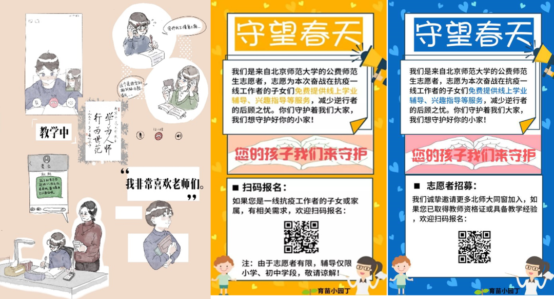 BWIN亚洲