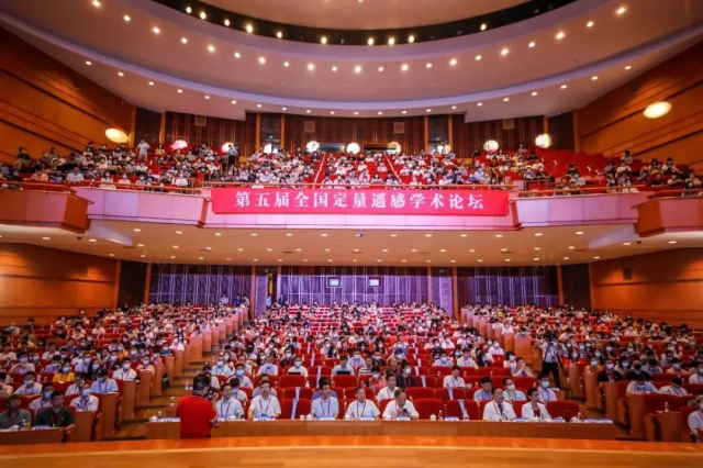 BWIN亚洲