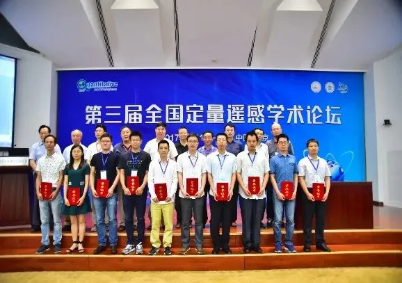 BWIN亚洲
