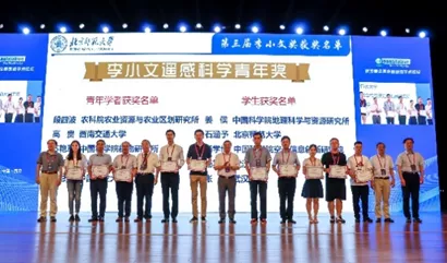 BWIN亚洲