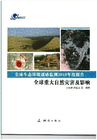 BWIN亚洲