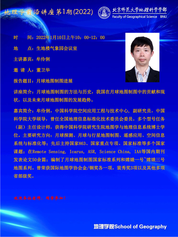 BWIN亚洲